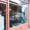 Ama (Brixton)